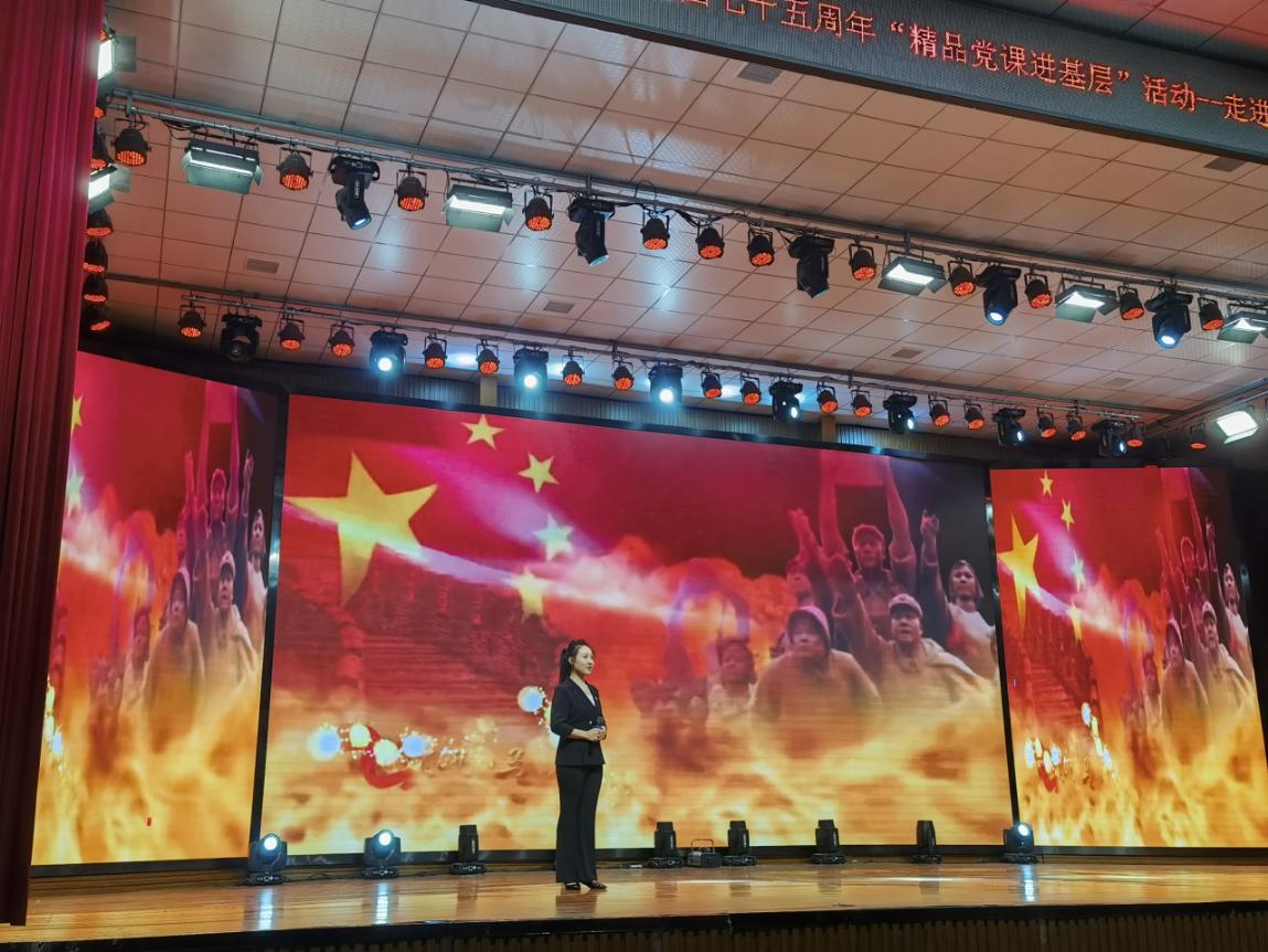 进基层  传党声——我校妇联参加庆祝新中国成立75周年“精品党课进基层”活动(图2)