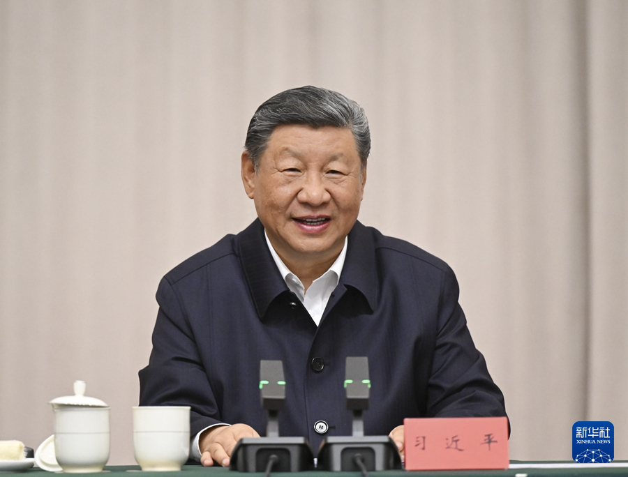 习近平：全面贯彻新时代党的治藏方略 努力建设团结富裕文明和谐