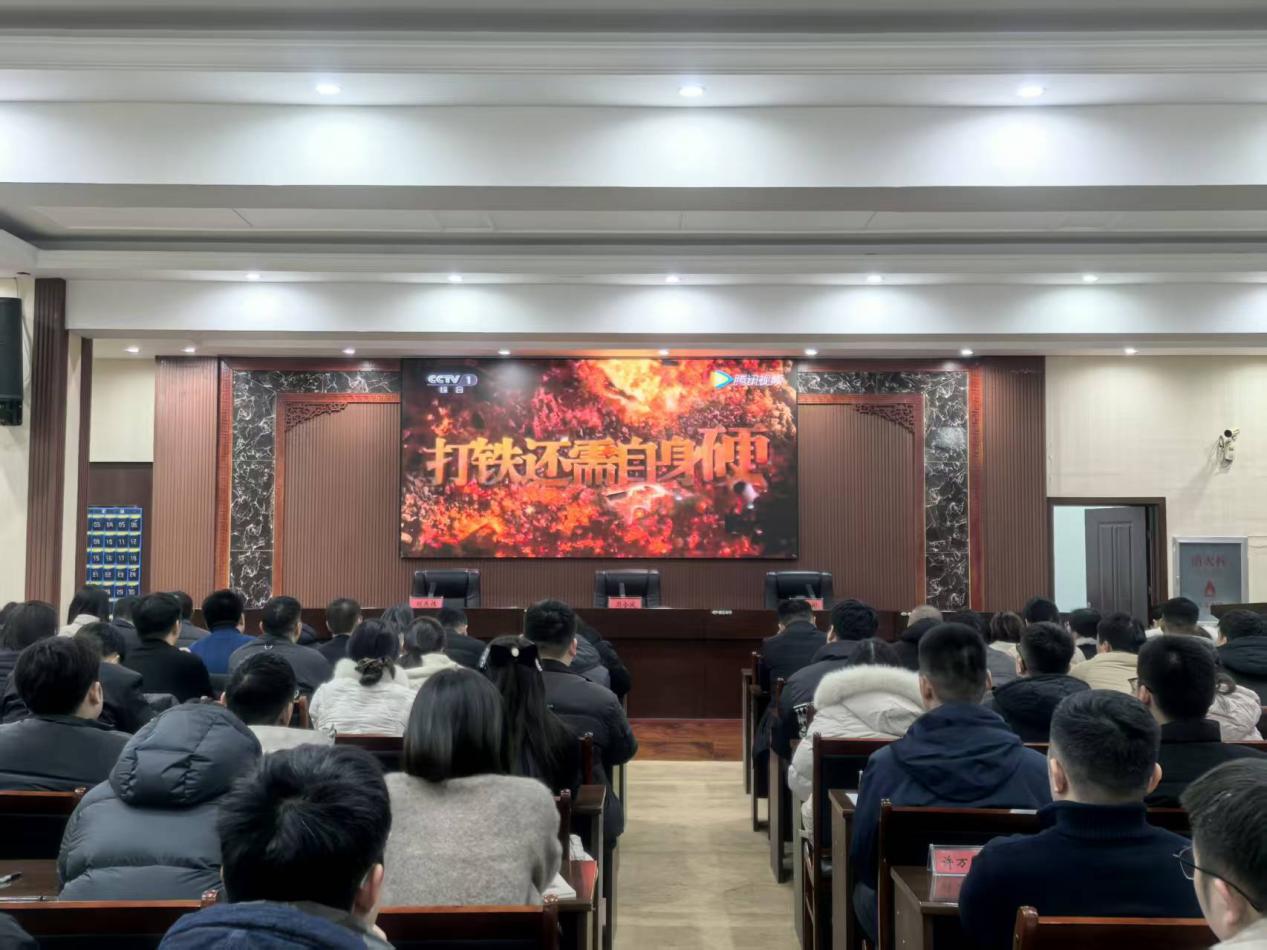 淬炼纪检新兵 筑牢履职根基(图2)