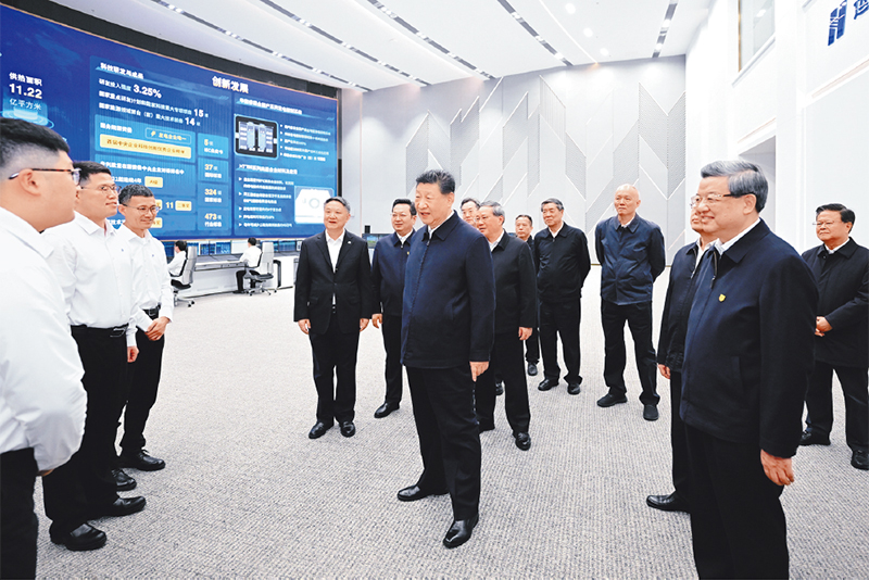 习近平：在省部级主要领导干部学习贯彻党的二十届四中全会精神专题研讨班上的讲话(图3)