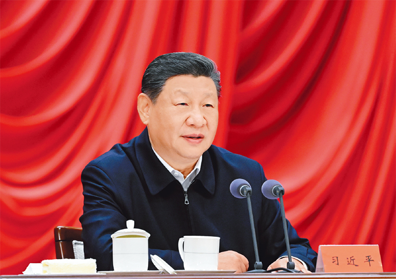 习近平：在省部级主要领导干部学习贯彻党的二十届四中全会精神专