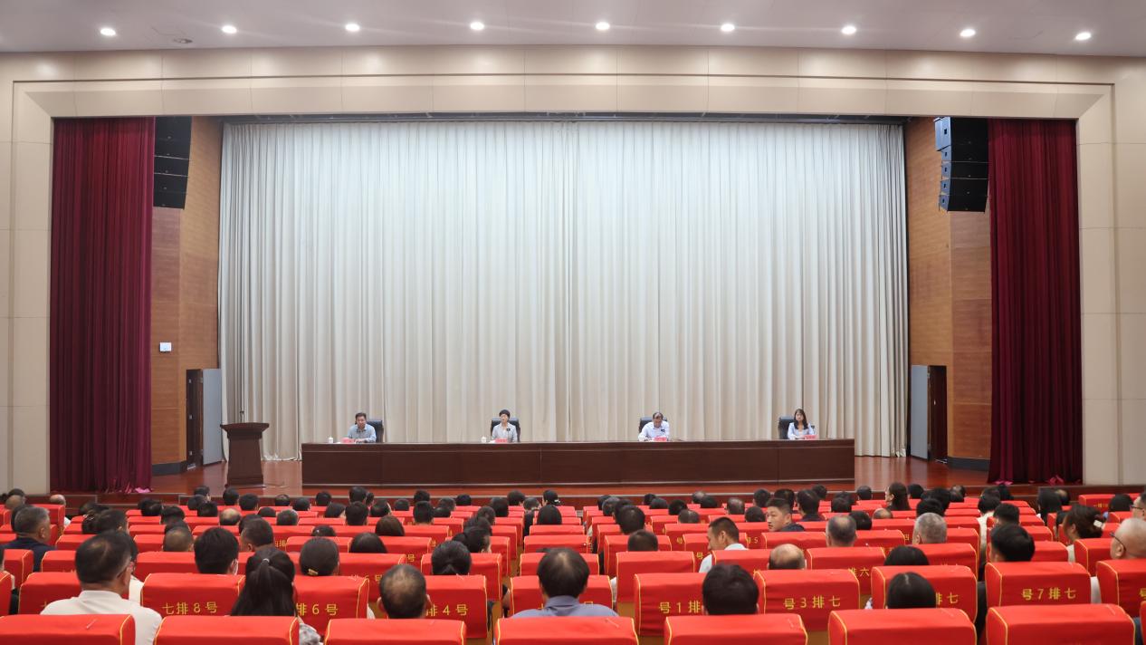 市委党校2026年春季学期第一期主体班结业(图1)