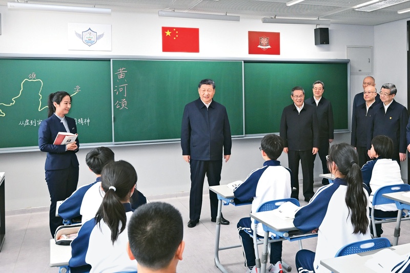 《求是》杂志发表习近平总书记重要文章《一体推进教育科技人才发展》(图3)
