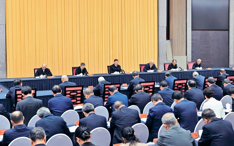 《求是》杂志发表习近平总书记重要文章《一体推进教育科技人才发展》(图4)