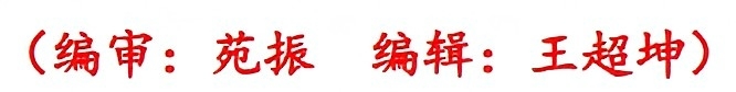 00编辑180×23.jpg