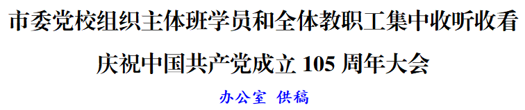 5ed6c6404a6829ef4a007526cb6b5d1c.png