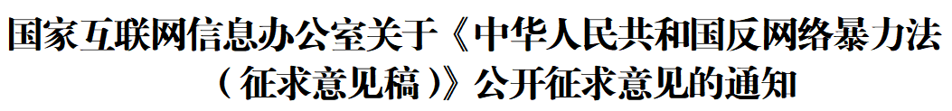 137b27fd-c4a4-48f8-b74d-340345efe9fe.png