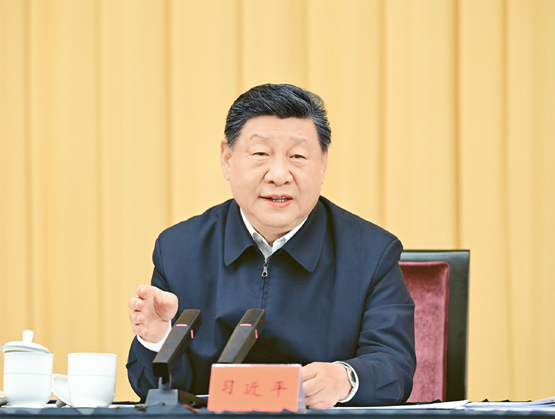 《求是》杂志发表习近平总书记重要文章《在加强基础研究座谈会上