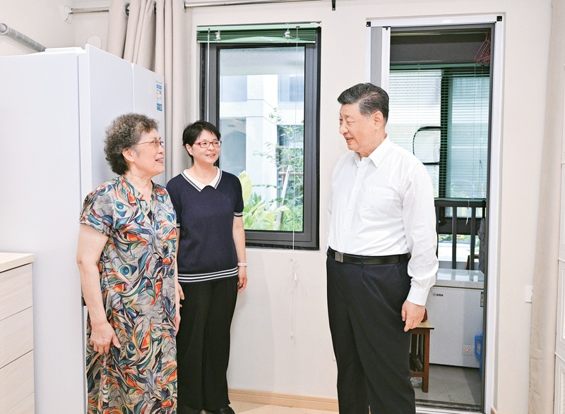 《求是》杂志发表习近平总书记重要文章《加强普惠性、基础性、兜